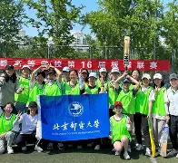 板球半决赛上演强强对话，海滨犀牛队大胜泰山飞鹰队，战术调整见效；传控打穿防线的简单介绍-Kaiyuan开元